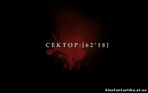 S.T.A.L.K.E.R CEKTOP:[62'18]